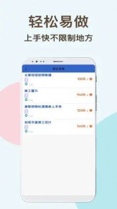 ٴְapp 1.0.0
