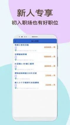 ٴְapp 1.0.0