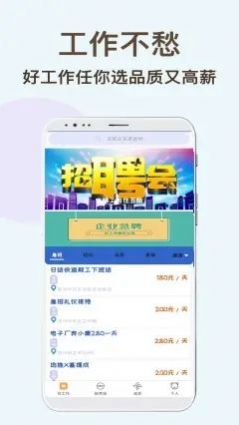 ٴְapp 1.0.0