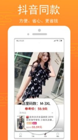 app 1.0