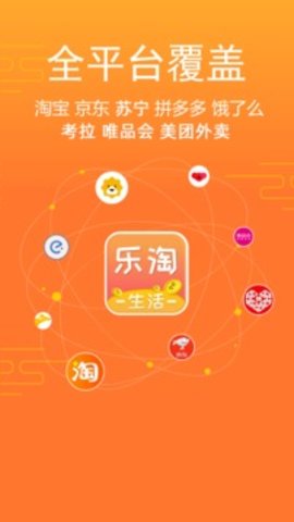 app 1.0