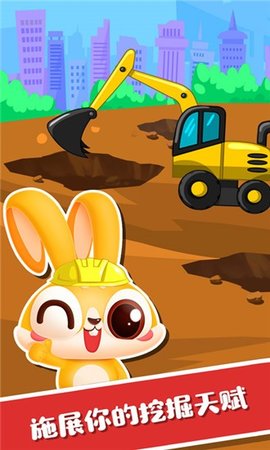 ʦapp 1.0.0