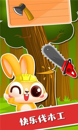 ʦapp 1.0.0