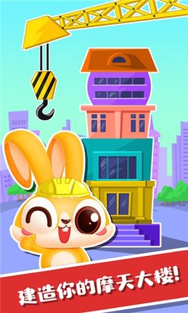 ʦapp 1.0.0