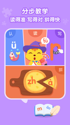 èС˧ƴapp 3.2.7