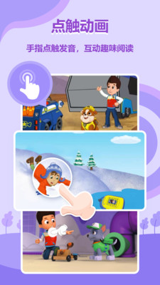汾app 2.3.9