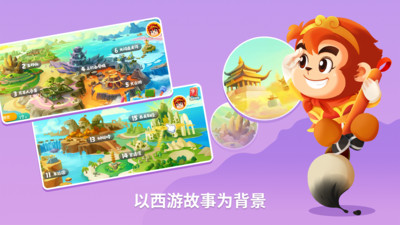 ʶapp 2.28.4