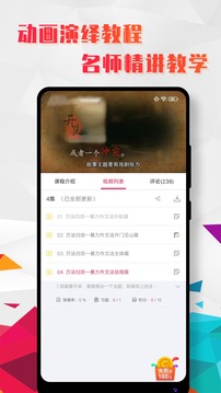 Сѧĸapp 1.0.0
