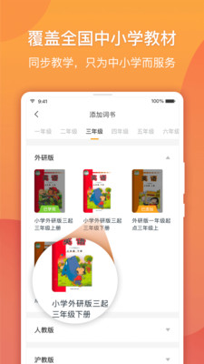 дapp 3.1.3