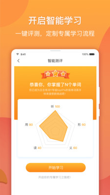 дapp 3.1.3