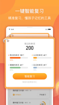 дapp 3.1.3