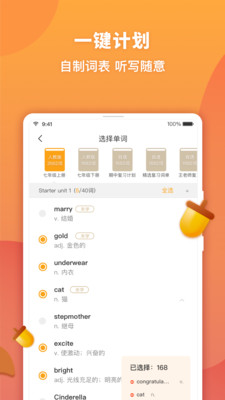 дapp 3.1.3