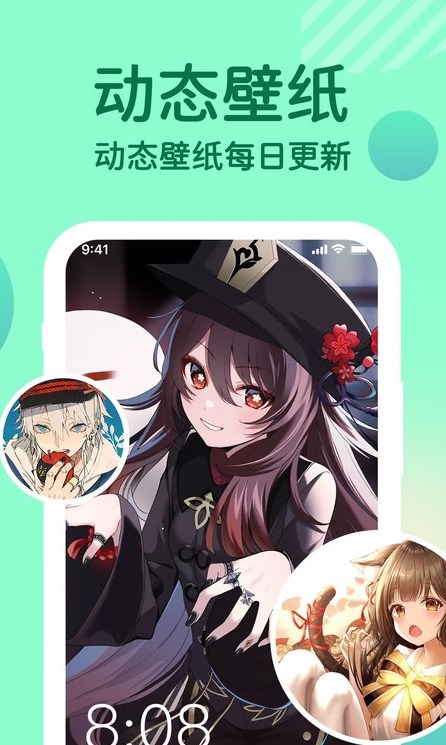 ʾapp 1.0.9