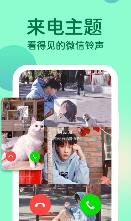 ʾapp 1.0.9