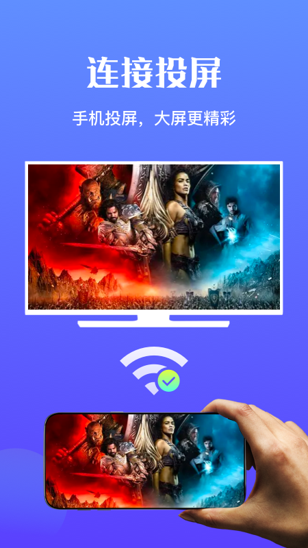 ߳app 1.1