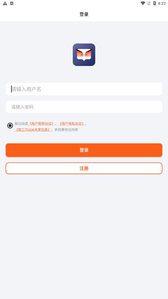 潻app 1.1.3