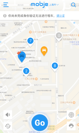 Ħݳapp 1.1.8