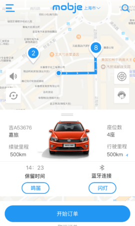 Ħݳapp 1.1.8