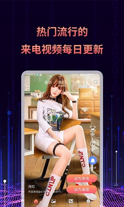 Ƶapp 1.2.7