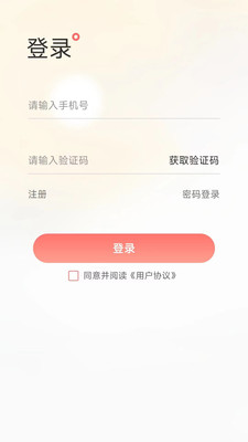 ʡƷapp 1.0.0