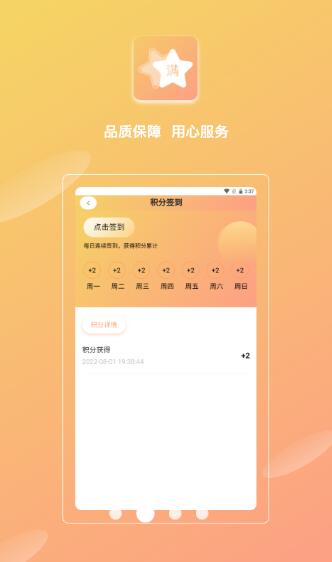 Сapp 1.0.0