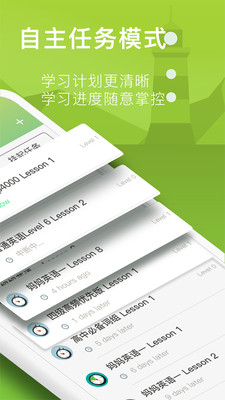 ݵapp 1.3.9