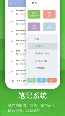 ݵapp 1.3.9