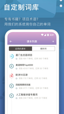 ݵapp 1.3.9
