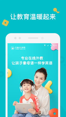 ݵapp 1.3.9