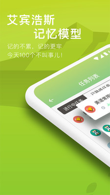 ݵapp 1.3.9