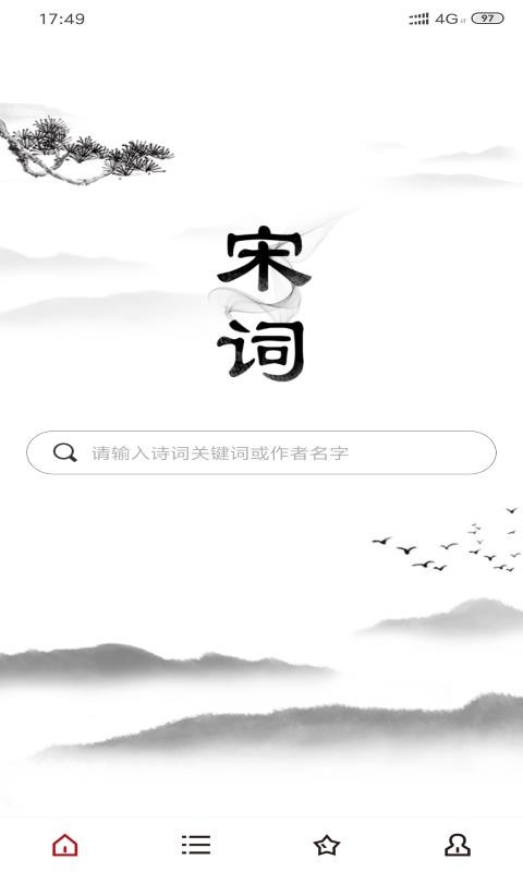 δapp 6.1.1