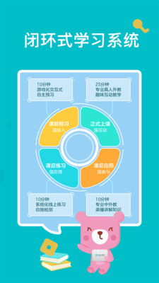 ٶӢapp 1.6.9.6