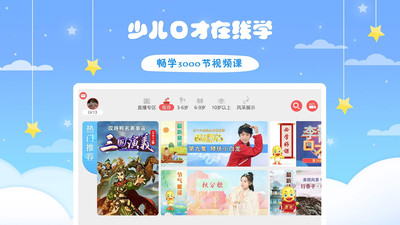 ѽѼapp 1.5.8