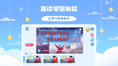 ѽѼapp 1.5.8