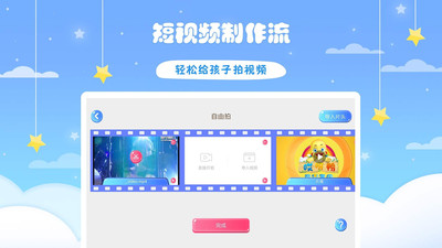 ѽѼapp 1.5.8