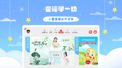 ѽѼapp 1.5.8