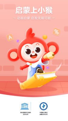 Сapp 3.1.3