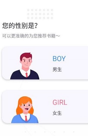 ӫĶɰ汾app 1.1