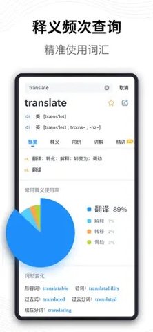 ʴʵapp 6.1.22