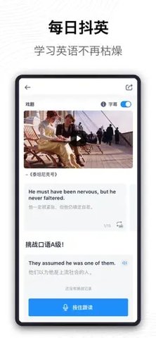 ʴʵapp 6.1.22