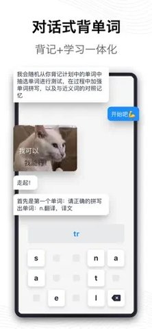 ʴʵapp 6.1.22