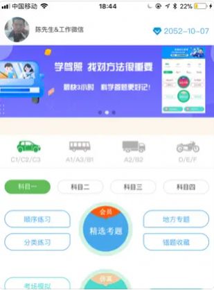 ȫƼݿapp 2.1.4