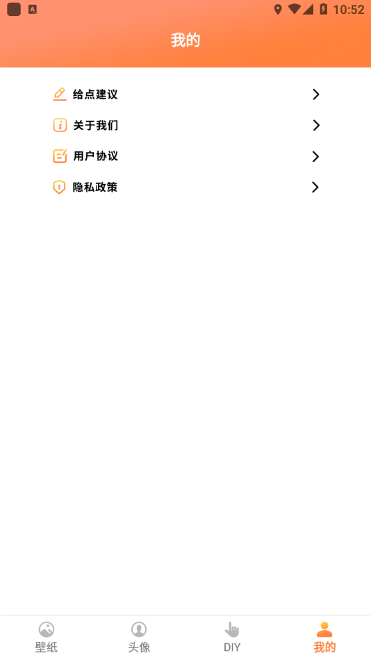 ɷɶ̬app 1.5