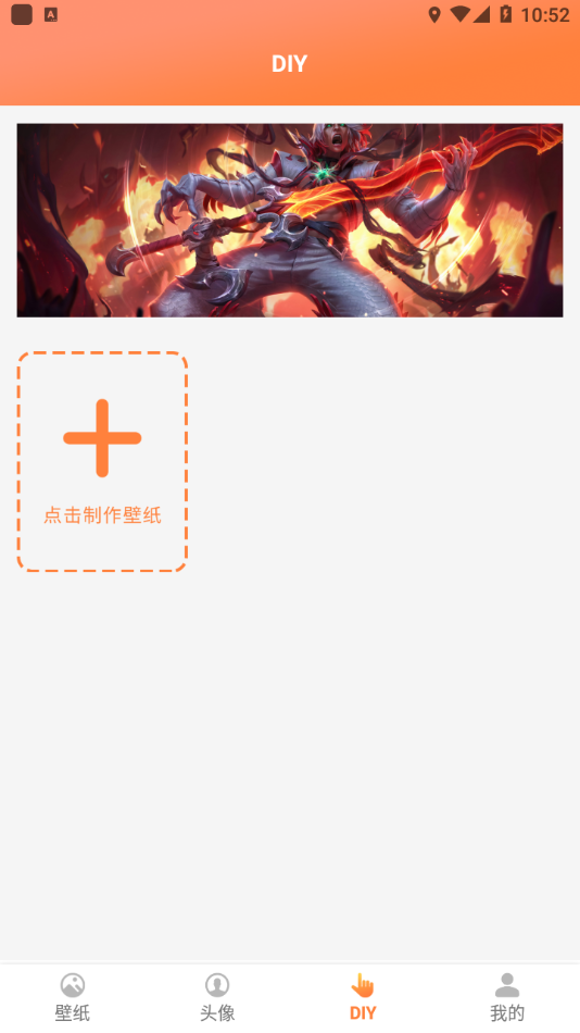 ɷɶ̬app 1.5