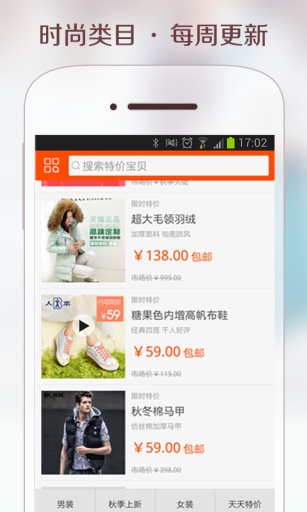 ؼapp 2.3