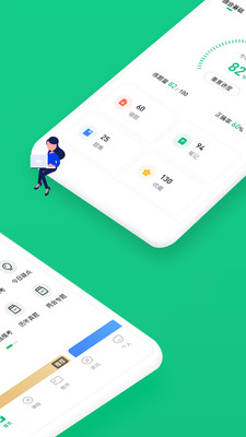 ¿app 3.0.0.56