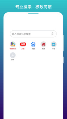 վappɰ汾 1.1.272