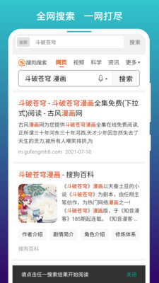 վappɰ汾 1.1.272