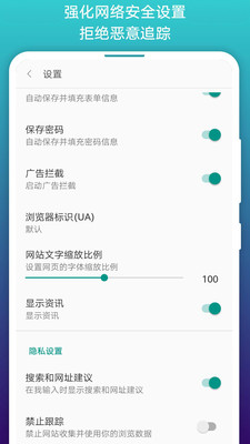 վappɰ汾 1.1.272