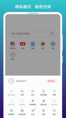 վapp 1.1.272